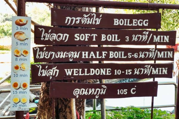 Familienurlaub Thailand mit Kind, Familienausflug nach Chiang Mai Hot Springs
